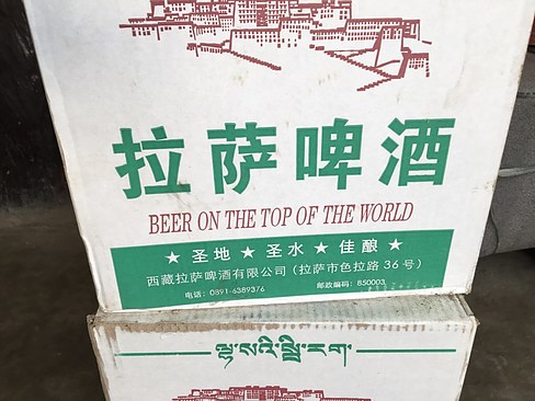 UNADJUSTEDNONRAW_thumb_3ccb