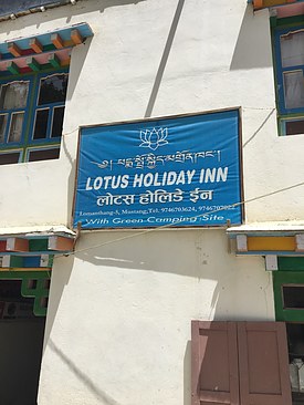 UNADJUSTEDNONRAW_thumb_3d29