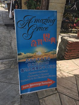 UNADJUSTEDNONRAW_thumb_3eb7